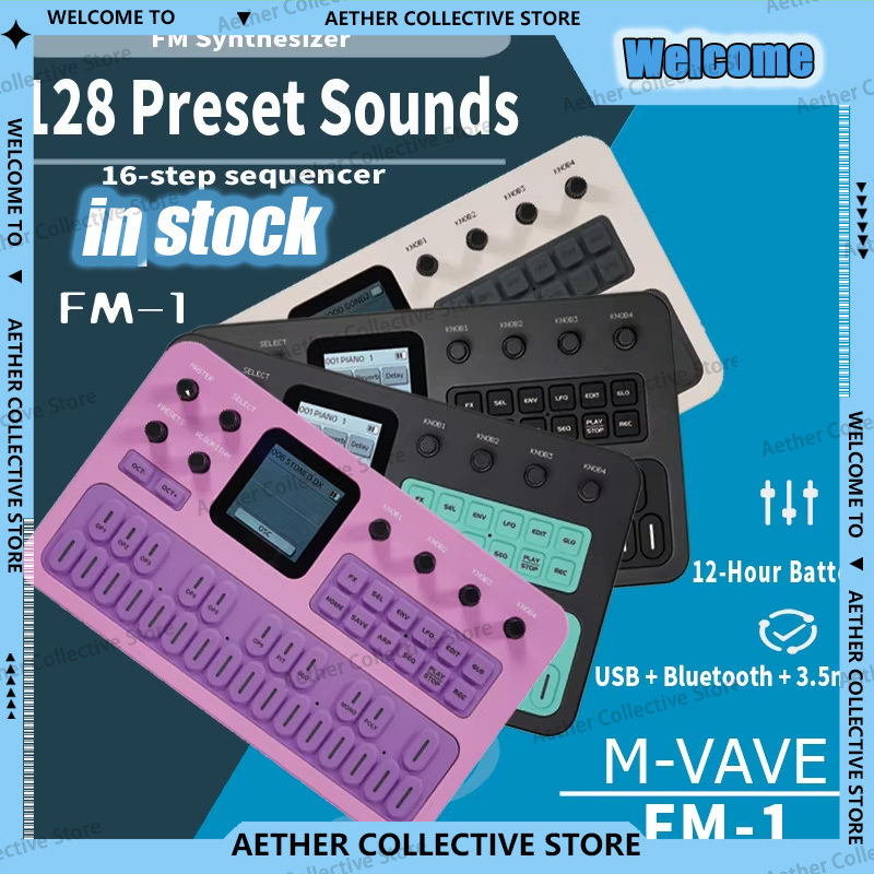 Midi Controller Pad - جهاز M-VAVE FM1، مُعزِّز صوت FM
