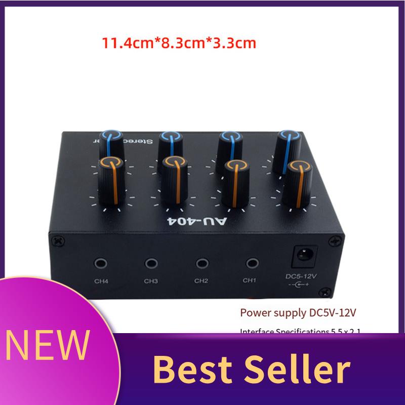 Audio Without Music - M07K-AU-404 صوت ستيريو أربعة خلاط إخراج