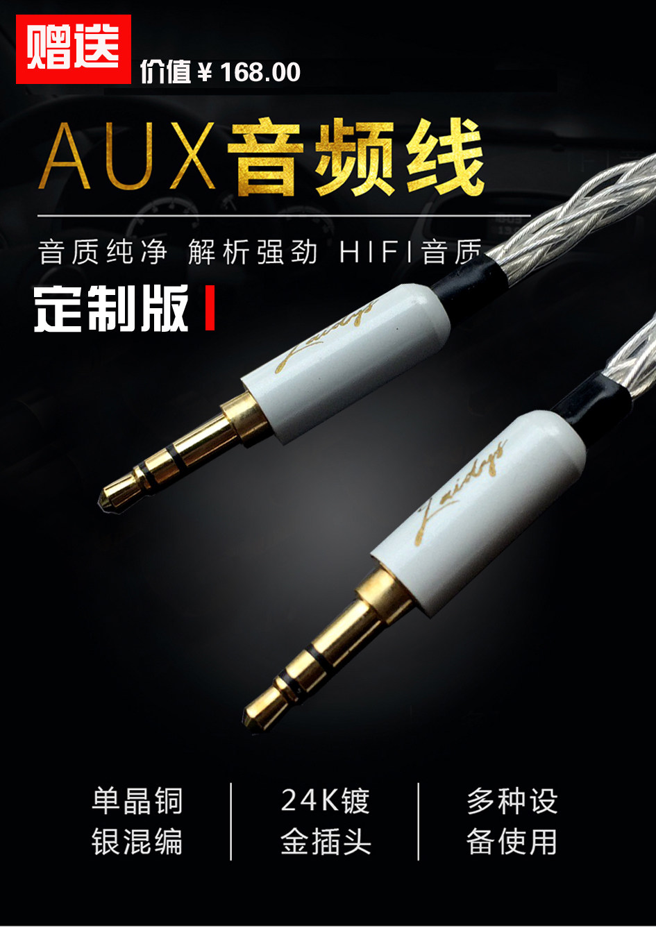 مكبر صوت سماعات رأس محمول من L - مراجعة Headphone Amplifier Dac وسعره